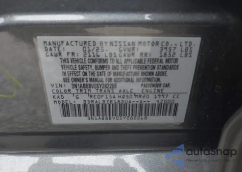 2025 Nissan Sentra S z USA, uszkodzony, nr VIN 3N1AB8BV0SY282268